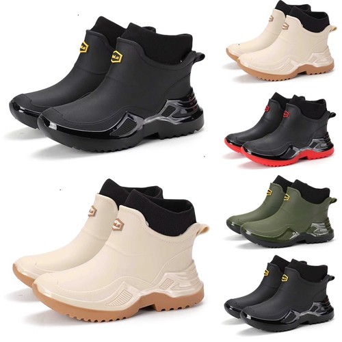 Gummistiefel herren damen - gummistiefel,